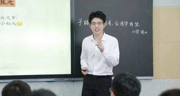 教案设计教学设计一等奖作品全国一等奖！_教学_研究生_Z6尊龙凯时官方网站创新