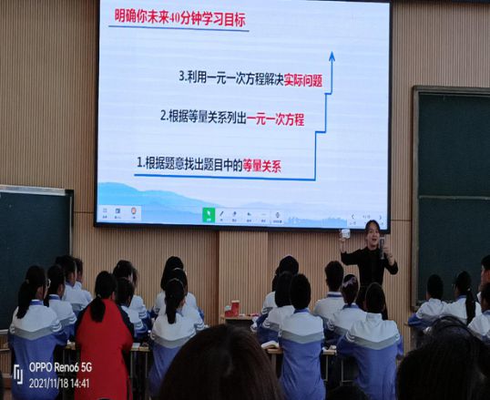 Z6尊龙凯时官方网站教案设计数对教学设计一等奖广南县2名教师斩获佳绩