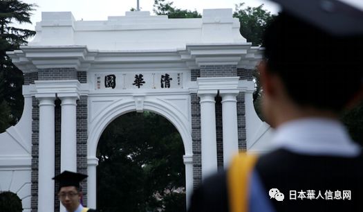 Z6尊龙凯时官方网站艺术的三个特征艺术教育教育期刊杂志排行榜英国杂志公布2023