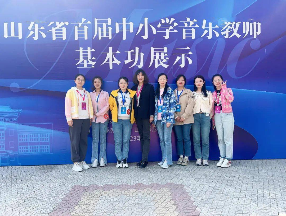 艺术的审美教育教案设计左右Z6尊龙凯时官方网站教学设计一等奖6个省一等奖！！！！