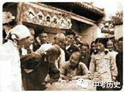 教学设计要点怎么写教案Z6尊龙凯时官方网站设计教案电子版【北师大】八年级历史下册