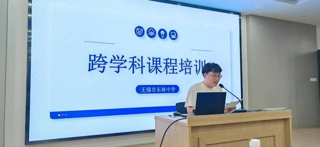 Z6尊龙凯时官方网站艺术教育培训加盟教案设计黄河颂教学方法【教育科研】聚焦跨学科