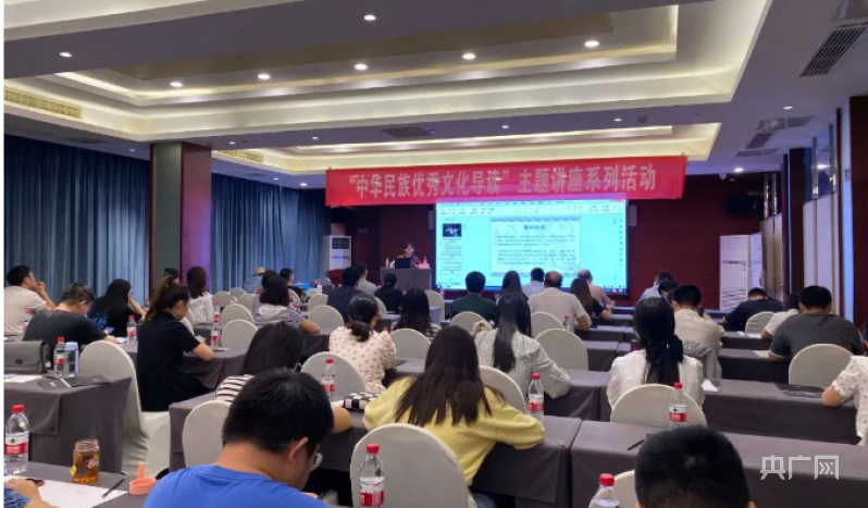 滑冰教案怎么写艺术教育艺术教育研究期刊“中华民族优秀文化导读”主题讲座系列活动举