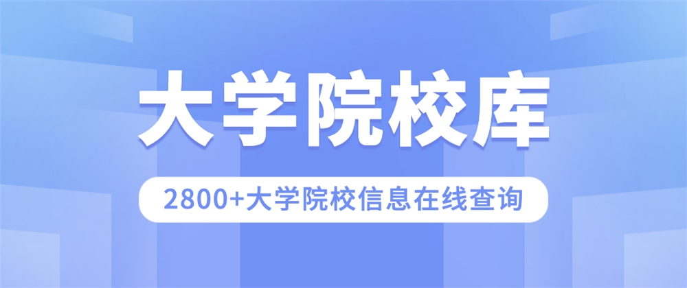艺术教育艺术教育师范类专业云南师范大学艺术教育（师范类）专业历年高考录取分数线汇
