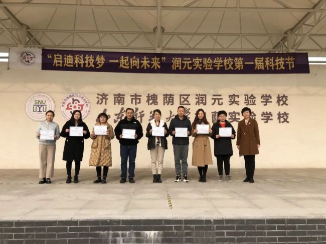 Z6尊龙凯时官方网站教案设计黄河颂教学目标设计着力打造有深度的课堂济南市槐荫区润