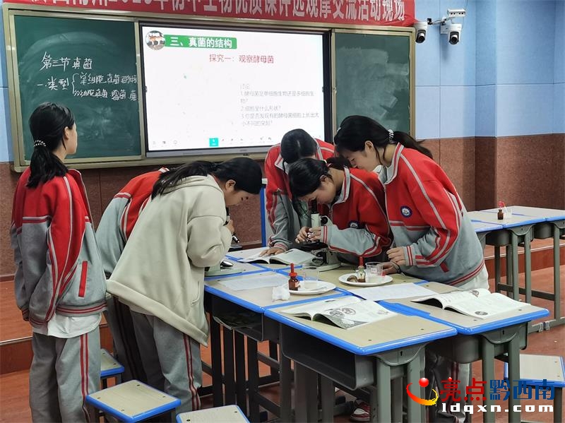 Z6尊龙凯时官方网站教学设计特色怎么写教案设计黄河颂优秀教案设计2023年黔西南
