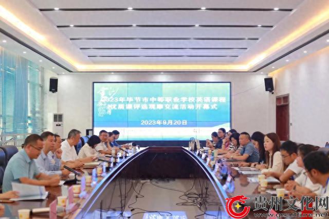Z6尊龙凯时官方网站教学设计简介模板教案设计海燕优秀教案设计毕节市中等职业学校英