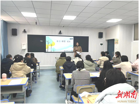 教案设计教案中的作业设计长沙县昌济小学开展数学教师作业设计大赛赛后交流Z6尊龙凯