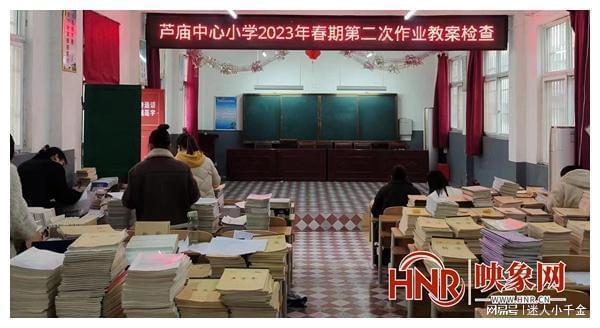 《什Z6尊龙凯时官方网站么是教育》原文教案设计教案优点怎么写西平县芦庙中心小学开