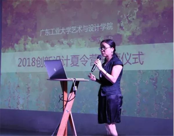 艺术教育艺术与设计学院官网广东工业大学艺术与设计学院20Z6尊龙凯时官方网站19
