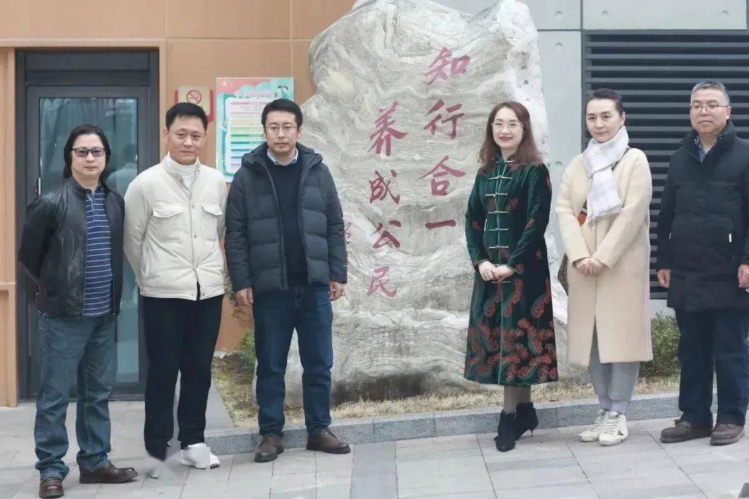 艺术教育中国美术教育杂志与“美育大咖”对话 看“中华”好光景 ——国家级美术教育
