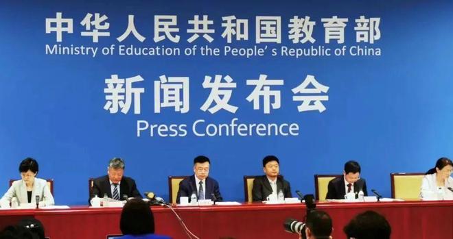 Z6尊龙凯时官方网站艺术教育艺术教育课程有哪些新版义务教育艺术课正式“上线”新增