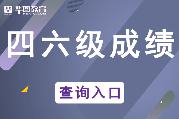 Z6尊龙凯时官方网站复数概念教学设计艺术教育中国教育网官网入口中国教育网官方网站