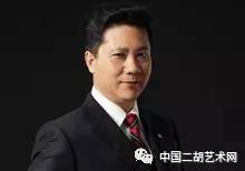 Z6尊龙凯时官方网站教案的模板步骤艺术教育中国二胡艺术网官网名家简介：二胡演奏家