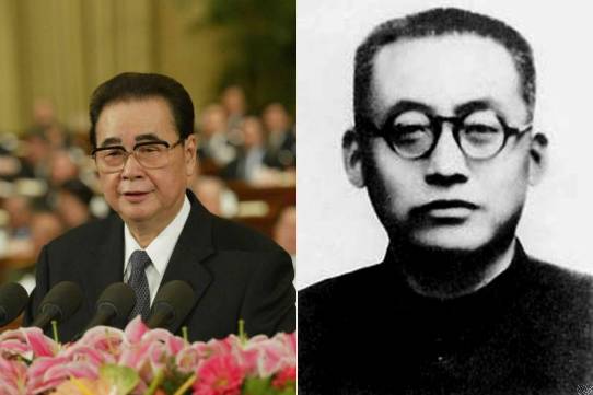 Z6尊龙凯时官方网站黄河颂优秀教案设计艺术教育《生活教育》期刊陶行知的“朋友圈”