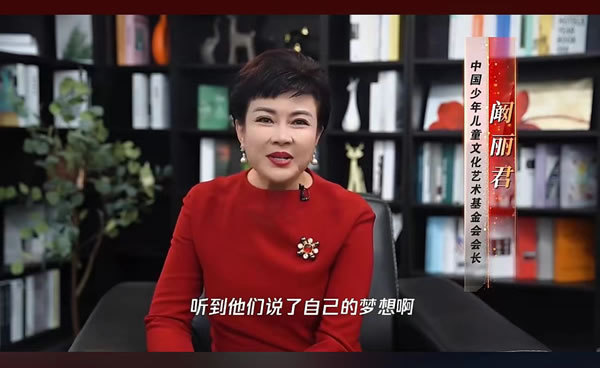 Z6尊龙凯时官方网站艺术教育《生活教育》期刊88岁《生活教育》支持大手牵小手阳光