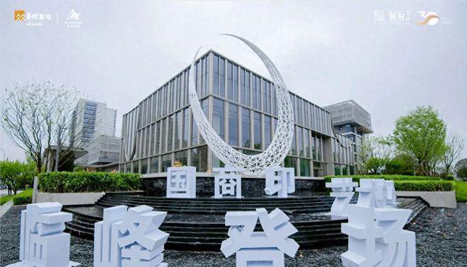 Z6尊龙，嘉兴华润润府2024官方网站发布丨嘉兴华润润府售楼中心欢迎您