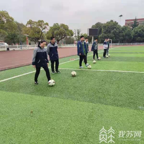 z6尊龙凯时，教育的真谛： “培养终生运动者、责任担当者、问题解决者和优雅生活者