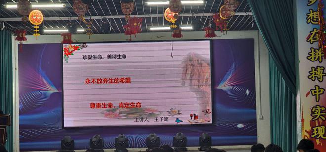 z6尊龙凯时，【推荐】国内十大厌学孩子教育机构一览助力孩子成长！