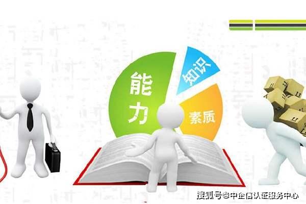 Z6尊龙，中国十大教育企业排名 2020国内教育集团排名