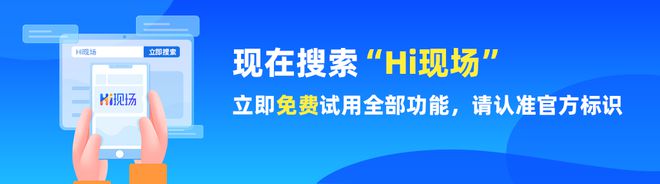 z6尊龙凯时，2024年热门有创意的大屏抽奖互动游戏推荐！附免费搭建教程