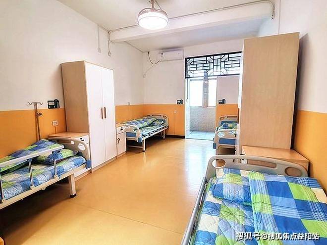 z6尊龙凯时，白云区康泰养老院网站首页2025康泰养老院费用明细